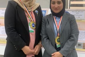 صورة-واتساب-بتاريخ-1445-09-04-في-19.57.44_46be96af